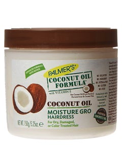 Coconut Oil Hair Cream 150grams