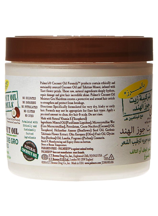 PALMER'S - Coconut Oil Hair Cream 150grams - Image 1