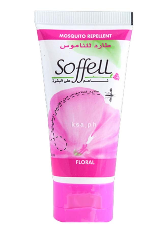 صفيل كريم طارد للبعوض 50ملليلتر