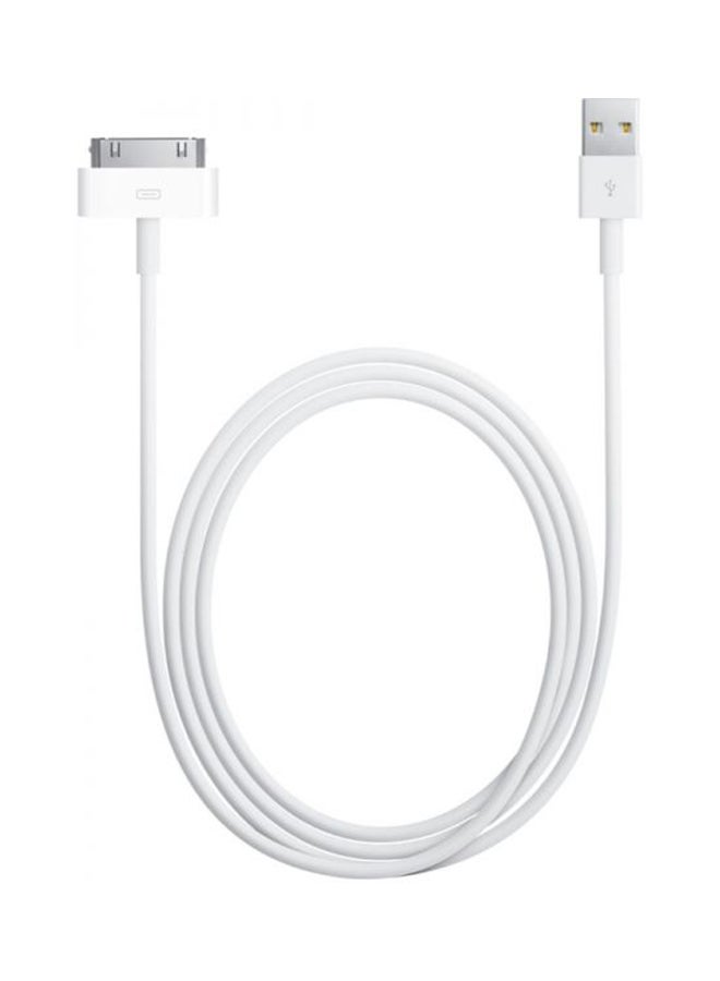 Muzz USB Data Cable For Apple iPhone 44S 30-Pin White  - Image 2