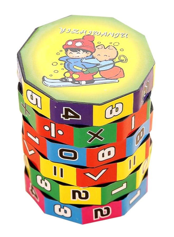Generic Mathematics Numbers Magic Cube | Best Price KSA | Riyadh, Jeddah