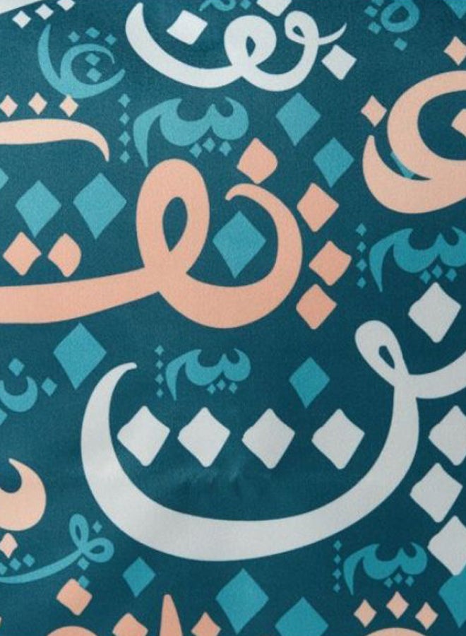 Alwan Ramadan Kareem Cushion Cover Multicolour 40x40cm - Image 4