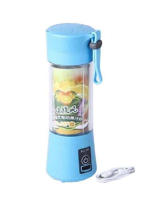Portable and Rechargeable Battery Juice Blender HTC-122B blue