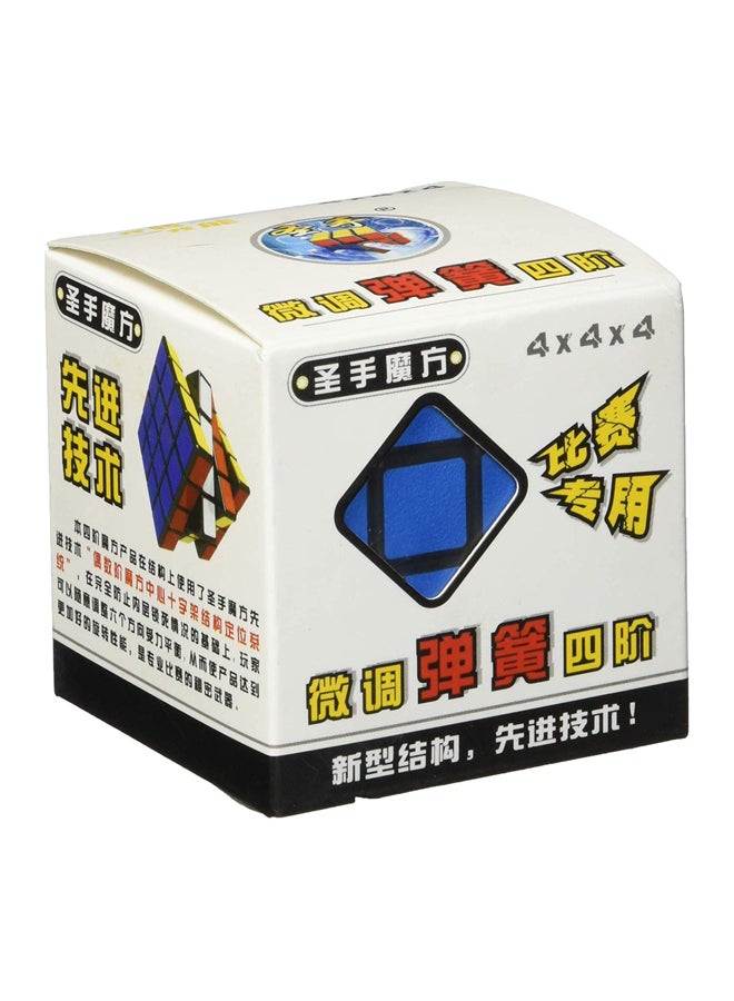 GObuy - 4x4 Rubik's Cube  Puzzle - Image 1