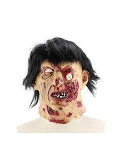 GObuy Latex Crazy Zombie Mask  - Image 1