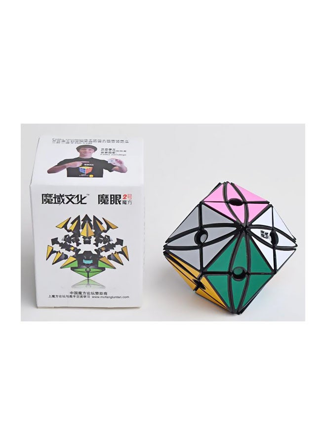 جو باي مكعب البازل روبيك بنمط عين طراز M284 - Image 2