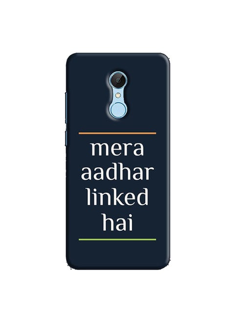 Protective Case Cover For Redmi 5 Mera Aadhar Linked Hai