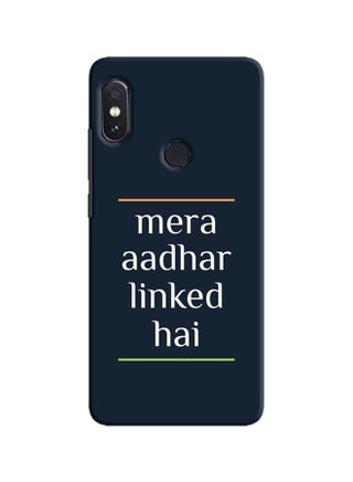 Protective Case Cover For Redmi Note 5 Pro Mera Aadhar Linked Hai - v1556790603/N24902660A_1