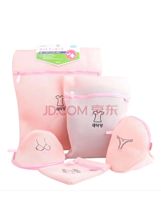 5-Piece Zippered Mesh Laundry Wash Bag Set Pink 24.8 x 20.2 x 6.2cm 