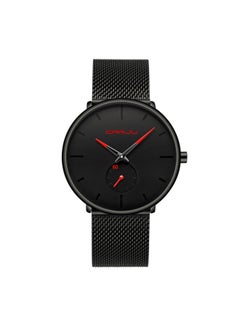 CRRJU Men's Water Resistant Analog Watch CRRJU2150  - Image 1