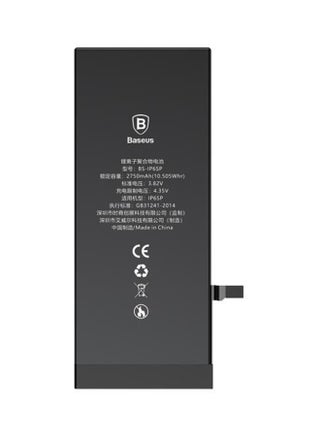 بطارية لهاتف أبل آيفون 6s بلس أسود - v1556871340/N23215945A_1