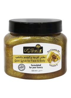 مقشر للوجه والجسم