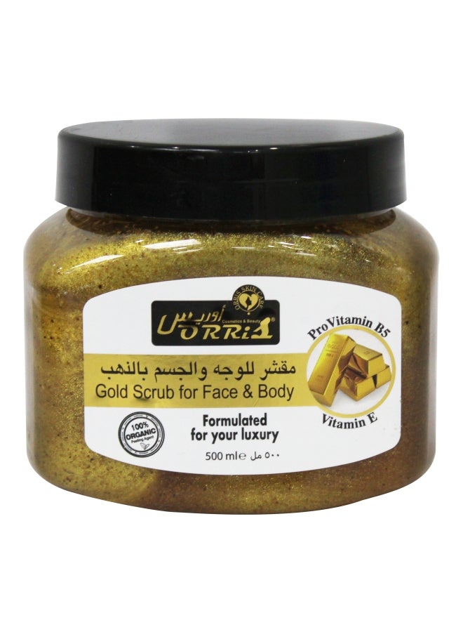 أوريس - مقشر للوجه والجسم - Image 1
