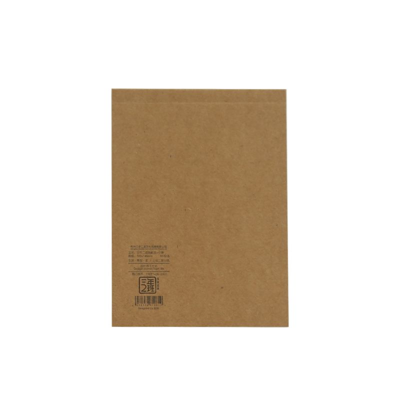 Small Cardboard Notepad Brown