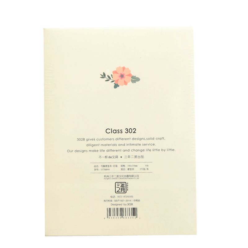 Tearable Sticky Notebook Blue/White