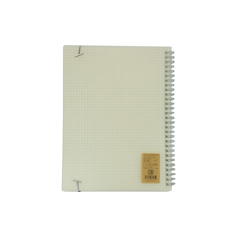 A5 Square Grid-Lined Notebook White