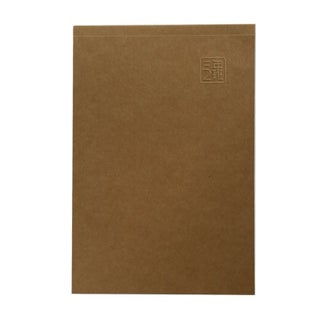 Perforated Medium Size Notepad Brown - v1556883585/N24640105A_1