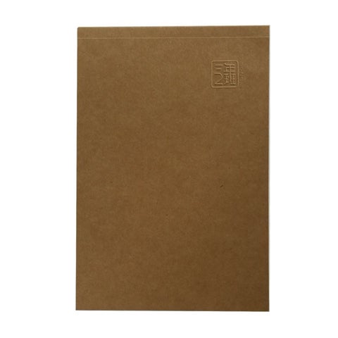 Perforated Medium Size Notepad Brown