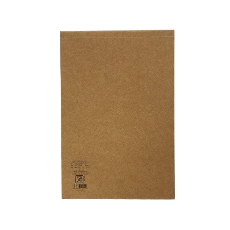 Perforated Medium Size Notepad Brown