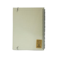 كلاس 302 مفكرة بسلك حلزوني قياس A5 مسطرة أفقياً أبيض  - Image 3