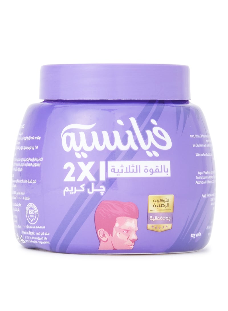 Fiancee Gel Cream Purple 125ml - Image 2