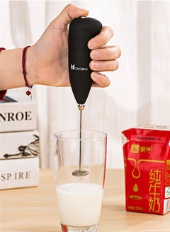 Sharpdo Electric Handle Coffee Mixer Black 23X8X3.5centimeter  - Image 3