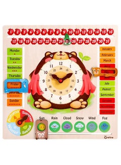 GObuy Wooden Calendar Weather Clock  - Image 1