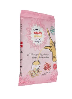 Kif Almosafer Instant Arabic Coffee With Saffron 30grams 