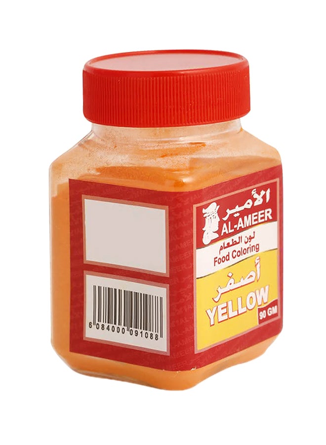 Al-Ameer - Yellow Food Coloring 90grams - Image 1