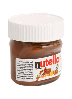 Nutella Hazelnut Spread 30grams