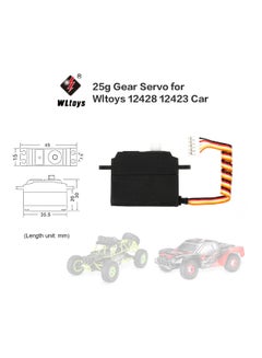 25g Gear Servo For 12428/12423 RC Car - v1557240044/N25019441A_5