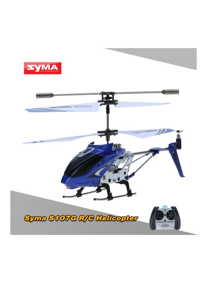 SYMA S107G RC Helicopter 95x182x40cm - Image 2