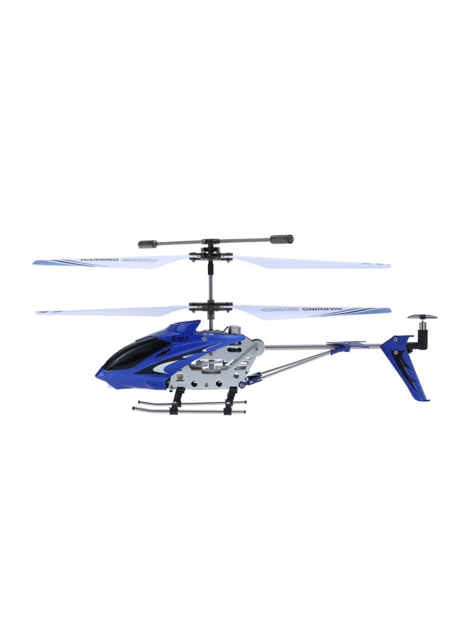 SYMA S107G RC Helicopter 95x182x40cm - Image 1
