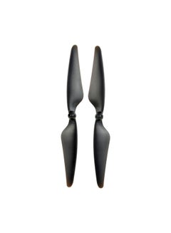 Mjx 4-Piece Propeller For Drone Quadcopter RCAJ438  - Image 5