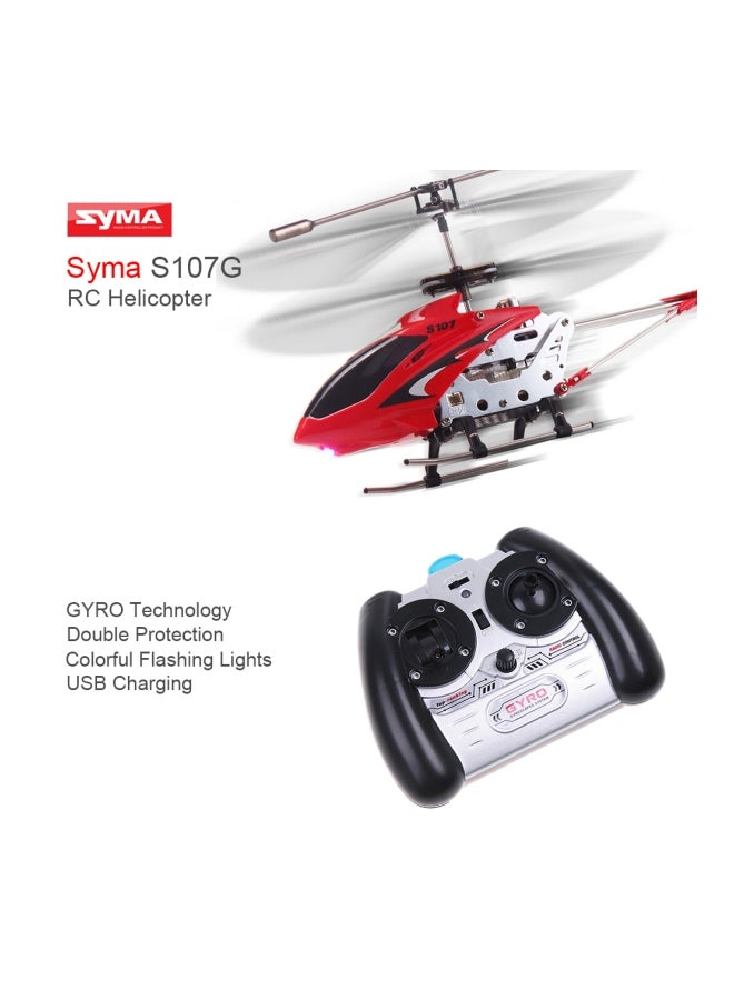 سيما طائرة هليكوبتر بجهاز تحكم عن بُعد طراز RCAJ37 - Image 5