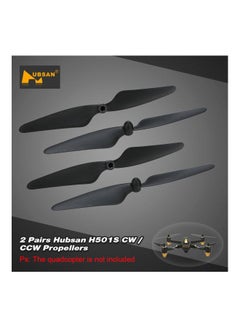 Hubsan 4-Piece Propeller Blade For RC Quadcopter RCAJ110  - Image 2