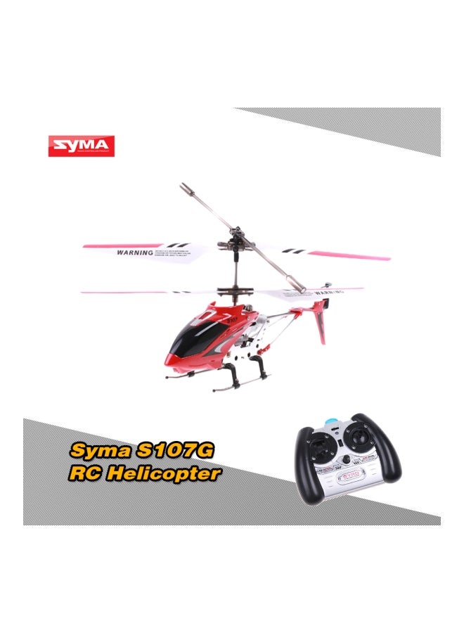 سيما طائرة هليكوبتر بجهاز تحكم عن بُعد طراز RCAJ37 - Image 2