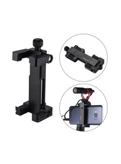 Ulanzi Foldable Phone Holder Bracket Black  - Image 2