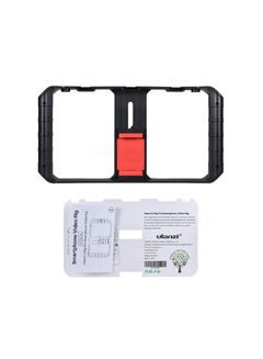 Ulanzi U-Rig Pro 3 Shoe Smartphone Stabilizer Bracket Black/Red  - Image 2
