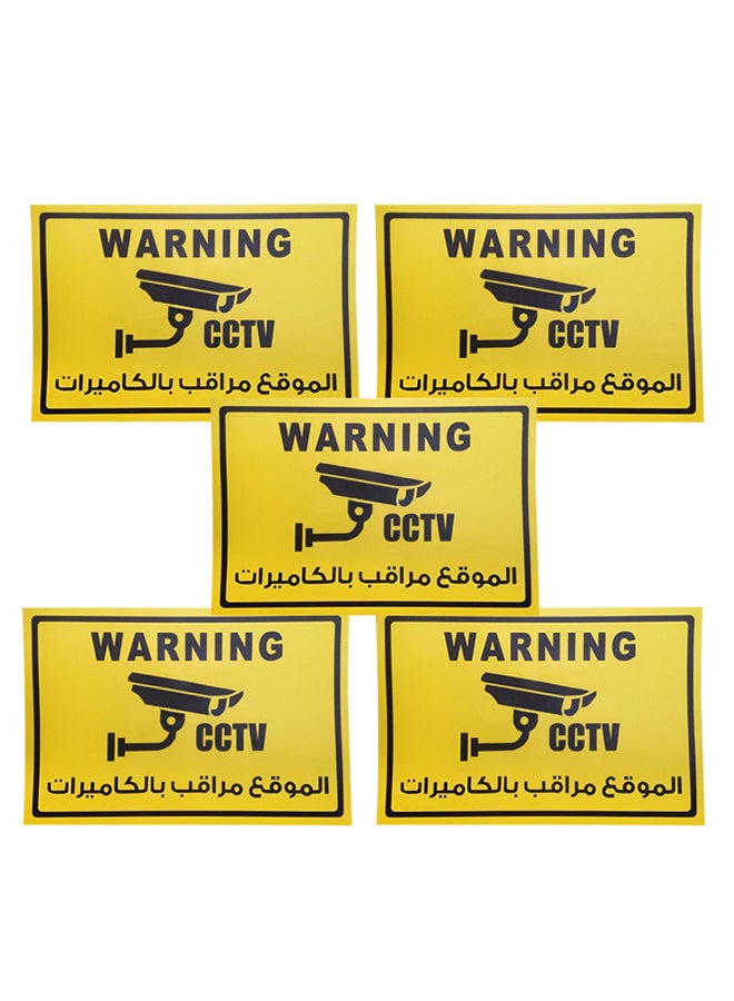 Generic - 5-Piece CCTV Arabic Signs Security Camera Yellow/Black 150 x100mm - Image 1