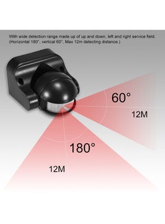 Generic PIR Infrared Motion Sensor Switch Movement Detector Black  - Image 2
