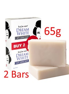 kojie.san Dream White Kojic Lightening Anti Aging Soap 2 x 65grams 