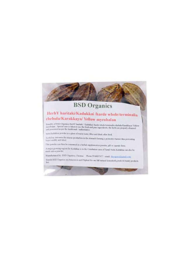 BSD Organics - Myrobalan 2.5 x 1.5 x 5.5inch - Image 1