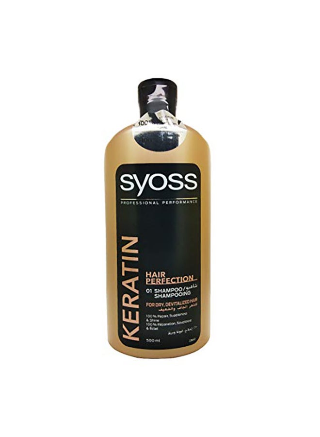 Syoss Professional Keratin Hair Perfection Shampoo