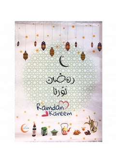 Ramadan Table Mattress Multicolour 120x200centimeter - v1557407706/N23811663A_1