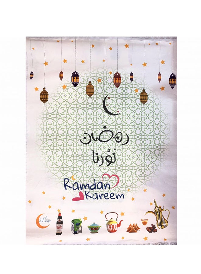 مفرش طاولة لرمضان متعدد الألوان 120x200Ø³Ù†ØªÙŠÙ…ØªØ± - v1557407706/N23811663A_1