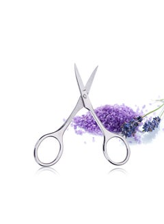 Multi-Function Stainless Steel Brow Scissor Silver - v1557409350/N24756965A_3