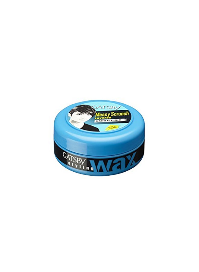 GATSBY Hard And Free Styling Wax 75grams