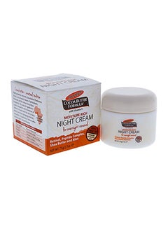 PALMER'S Palmer'S Cocoa Butter Formula Moisture Rich Night Cream 2.7grams 