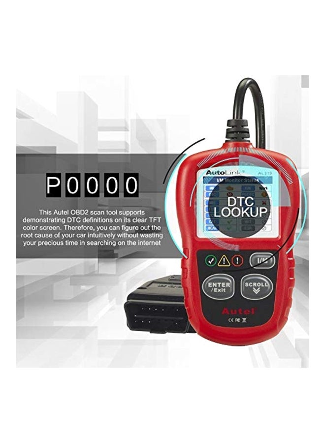 أوتل "الرابط الآلي OBDII وقارئ رمز CAN
" - Image 5